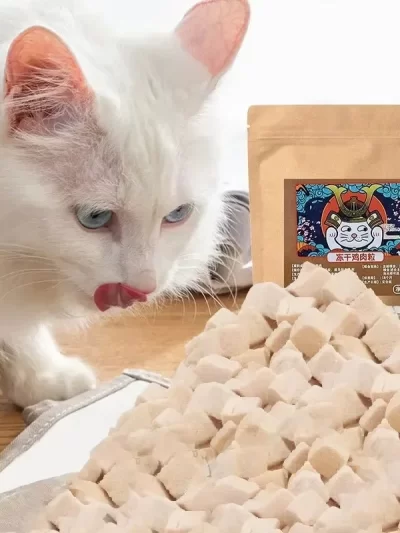 20/50g Cat Food Freeze-dried Chicken Cat Food of Dogs Pet Dry Food Pet Supplies Freeze-dried Chicken Granules Rich in Nutrition