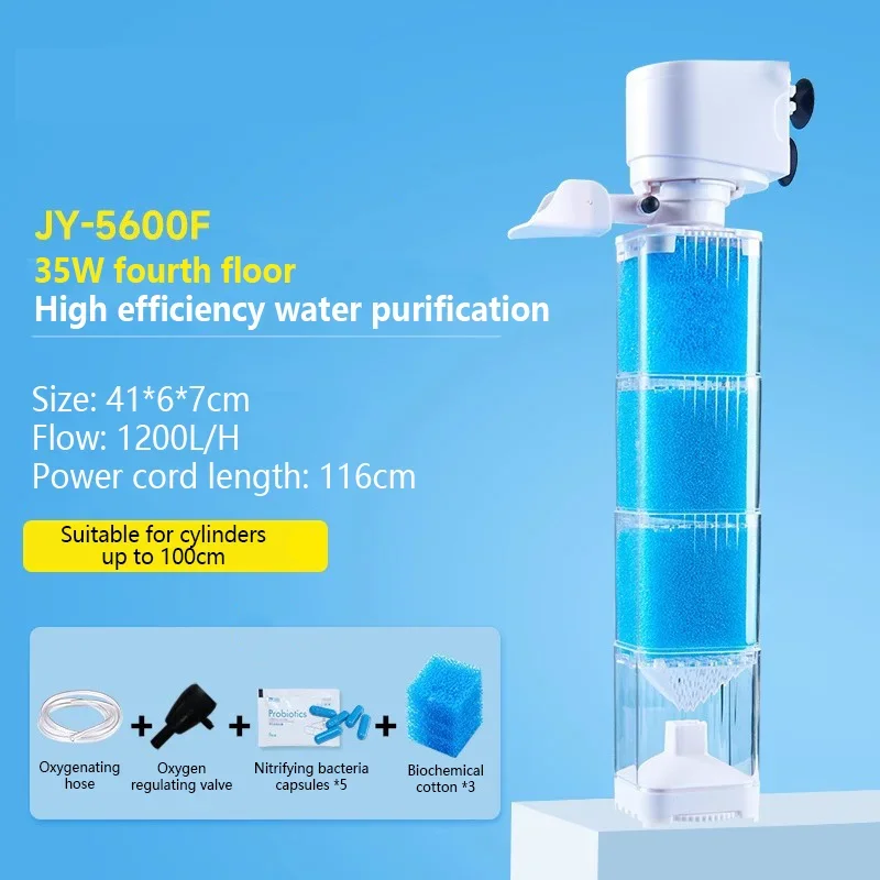 Fish Tank 3-In-1 Filter Aquarium Silent Filter Water Purification Circulation Pump Built-In Submersible Pumps Fish Tank Filter - Image 9