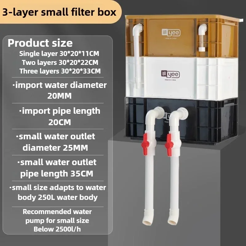 External Aquarium Fish Tank Filter System Water Circulation Filter Bucket Fish Pond Filter Box Outside Pet Accessories Equipment - Image 7