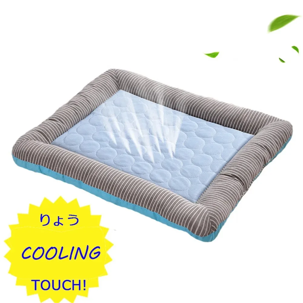 Cooling Pet Bed Cats Accessories Dog Houses and Habitats Accessory Basket Puppy Goods Cushions House Kitten Products Beds - Image 3