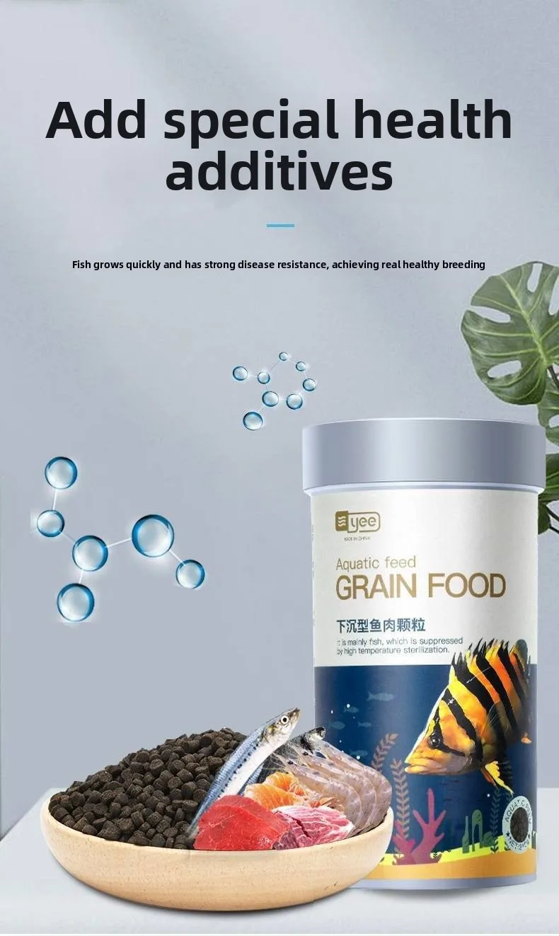 Yee High Protein Koi Feed Sinking Fish Food Sinking General Map Fish Zhaocai Silver Arowana Rohan Goldfish Parrot Fish Food - Image 12