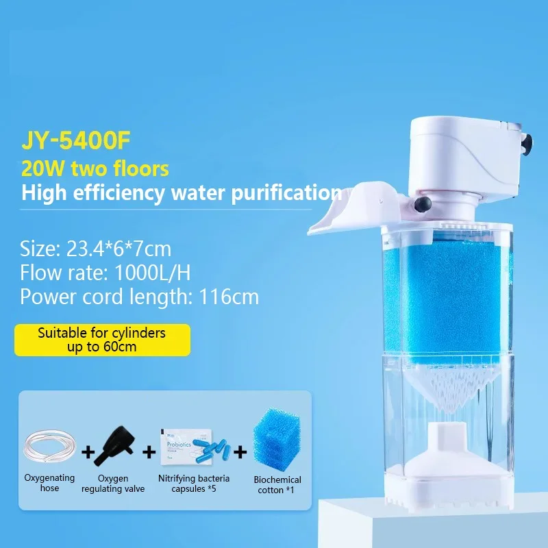 Fish Tank 3-In-1 Filter Aquarium Silent Filter Water Purification Circulation Pump Built-In Submersible Pumps Fish Tank Filter - Image 11