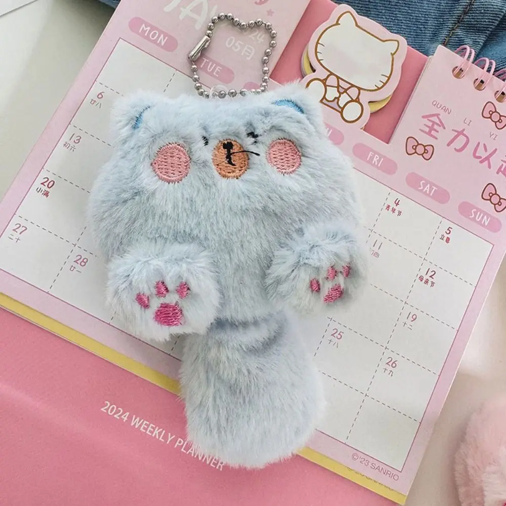 Fashion Soft Cat Plush Keychain Plush Stuffed Cartoon Rabbit Doll Keyring Toy Kawaii Bear Pendant with Tail Backpack Decor - Image 7
