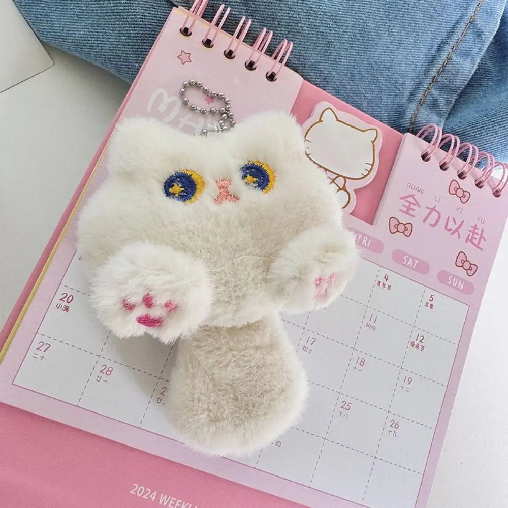 Fashion Soft Cat Plush Keychain Plush Stuffed Cartoon Rabbit Doll Keyring Toy Kawaii Bear Pendant with Tail Backpack Decor - Image 4