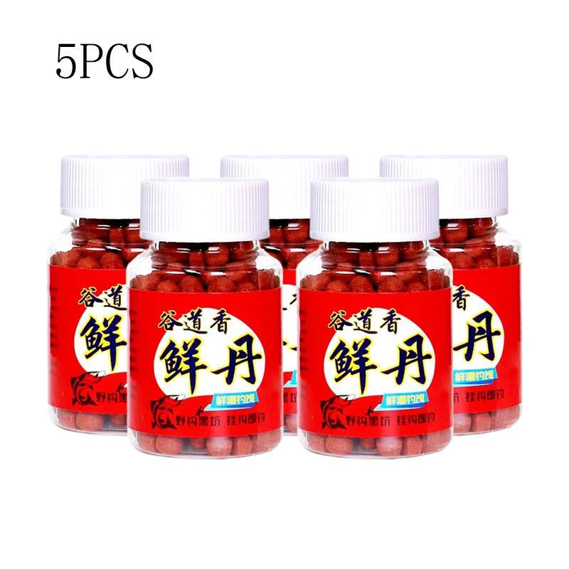 fish foodUniversal concentrated bait, red fragrant fish food granules,outdoor fishing accessories、Fishing bait、Shrimp clipper - Image 8