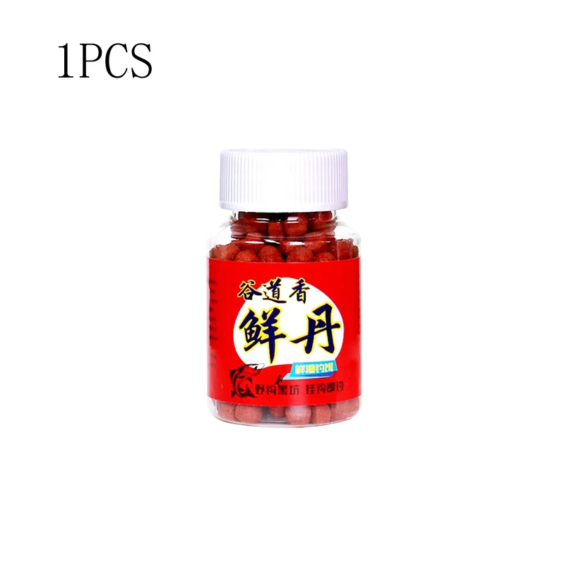 fish foodUniversal concentrated bait, red fragrant fish food granules,outdoor fishing accessories、Fishing bait、Shrimp clipper - Image 7