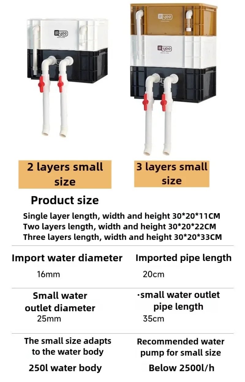 External Aquarium Fish Tank Filter System Water Circulation Filter Bucket Fish Pond Filter Box Outside Pet Accessories Equipment - Image 17