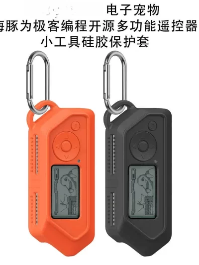 Flipper Zero Electronic Pet Dolphin Open Source Multifunctional Remote Control Gadget for Geeks Silicone Case