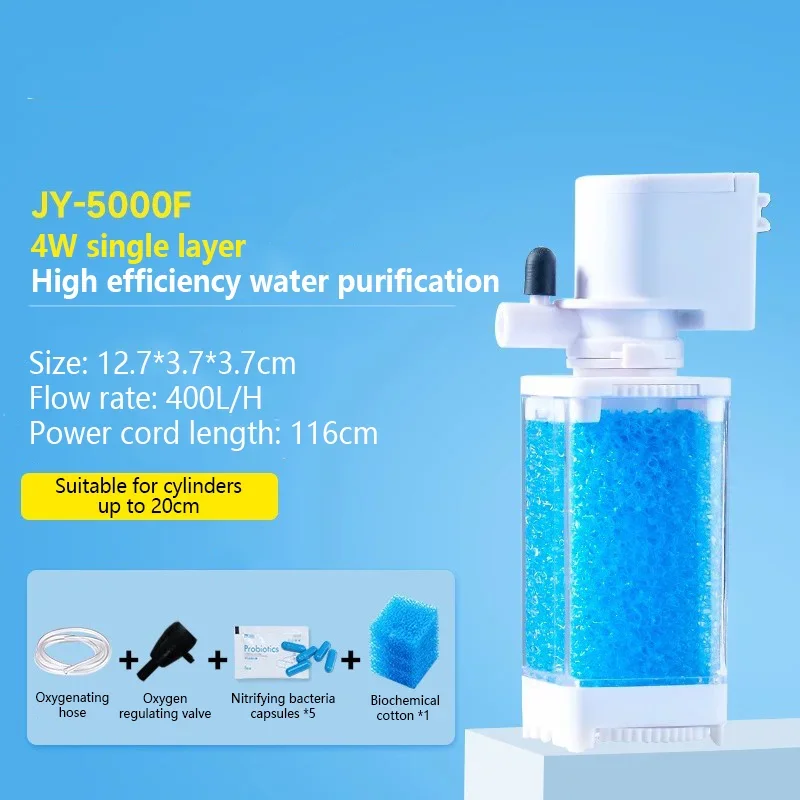 Fish Tank 3-In-1 Filter Aquarium Silent Filter Water Purification Circulation Pump Built-In Submersible Pumps Fish Tank Filter - Image 8