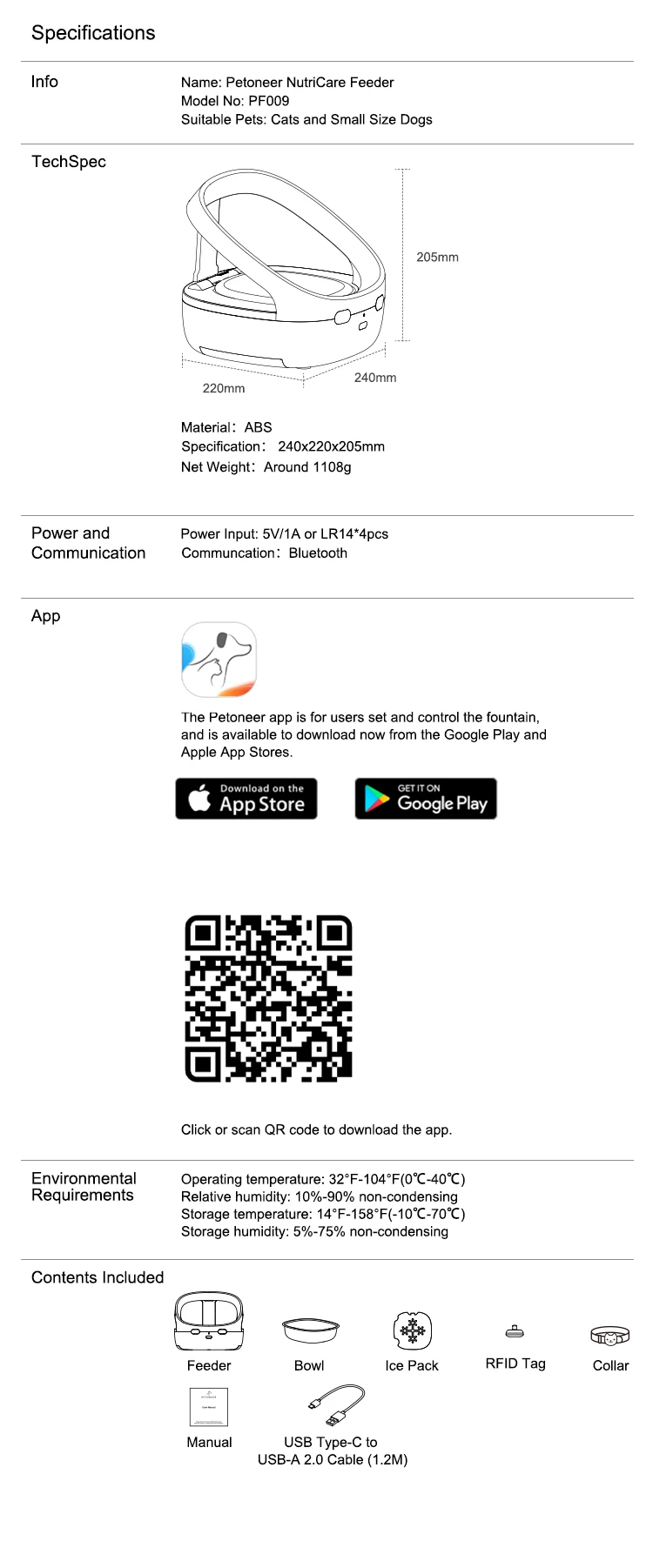 Smart Feeder Anti-snatch Replacement Chip Recognition Sensor Automatic Feeder, Dog and Cat Food Dispenser Prevent Stealing Food - Image 13