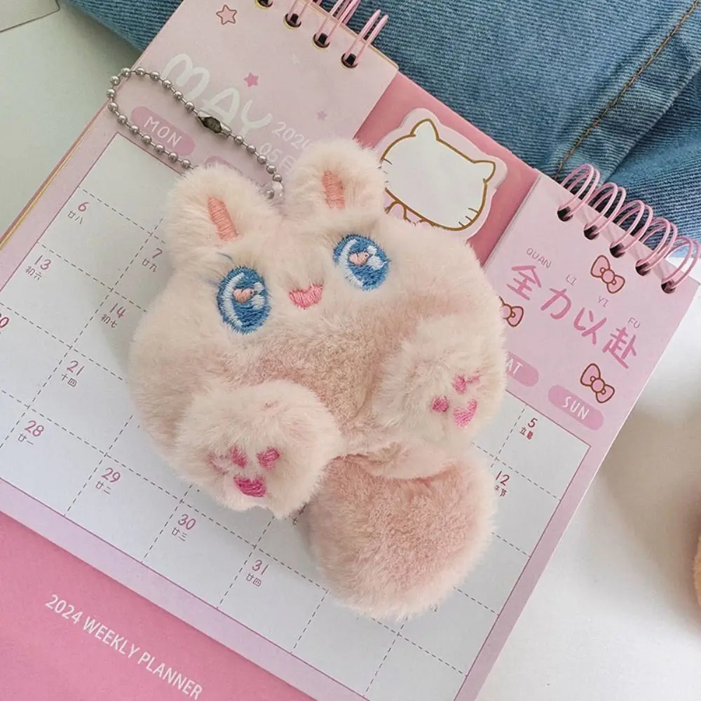 Fashion Soft Cat Plush Keychain Plush Stuffed Cartoon Rabbit Doll Keyring Toy Kawaii Bear Pendant with Tail Backpack Decor - Image 8