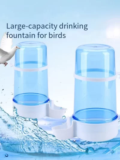 Automatic Bird Feeder Multifunctional Plastic Food Container Wear-resistant Bird Drinker Feeder Adjustable Pet Accessories