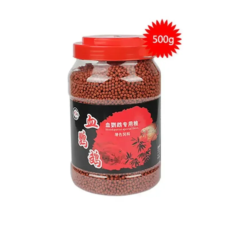 500g/Bottle Blood Parrot Fish Food Intense Red Enhancing Fast Coloring Snapper Fish Food Feeding Fish Supplies - Image 7