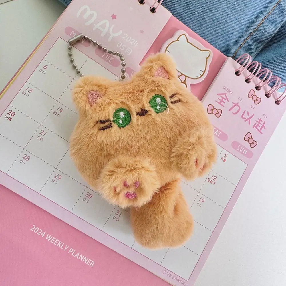 Fashion Soft Cat Plush Keychain Plush Stuffed Cartoon Rabbit Doll Keyring Toy Kawaii Bear Pendant with Tail Backpack Decor - Image 6