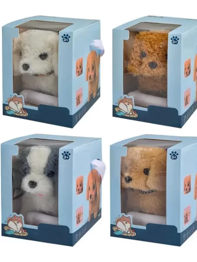 Realistic Plush Simulation Smart Dog Children Toy Can Walking And Call Electric Plush Robot Pet Dog Toddler Christmas Gift 0-7