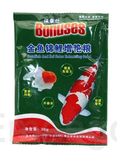 30g Aquarium hot sale fish food small fish feed small goldfish tropical fish Goldfish Koi Brighten up Bulk Fish Food Feed