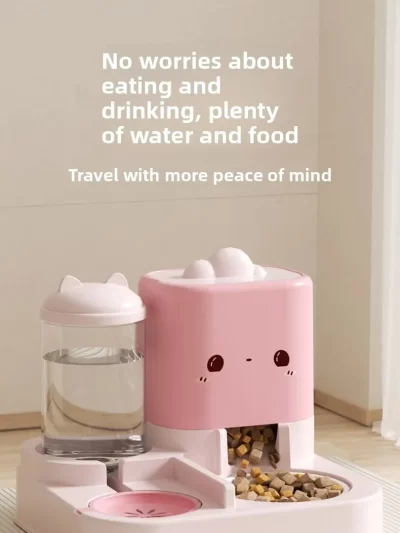 Cat Automatic Feeder Cute Smiling Feeding and Water Dispenser New Pet Supplies Suitable for Both Cats and Dogs