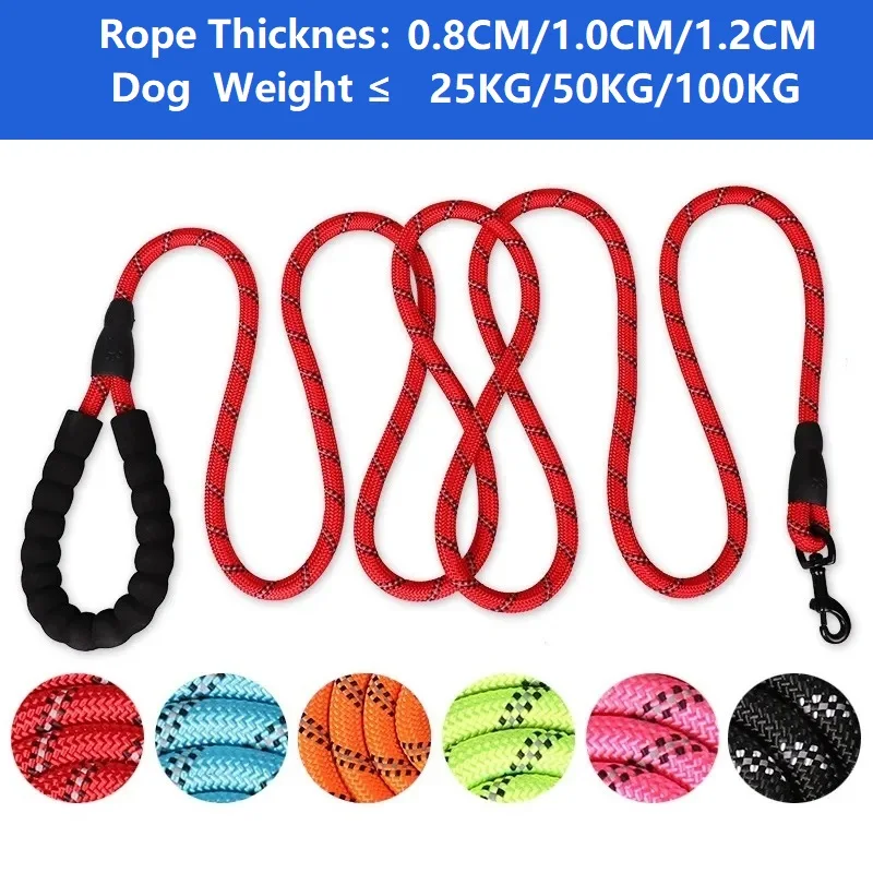 120/150/200/300CM Strong Leashes for Dogs Soft Handle Dog Leash Reinforced Leash for Small Medium Large Dogs Big Dog Supplies - Image 4