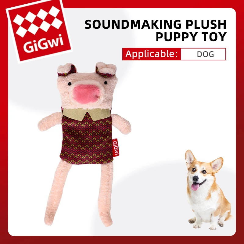 GiGwi Pets Toys Long Leg Series Sounding Interactive Toy For Dog Interesting Food Pocket Design Pet Interaction Plush Dog Toys