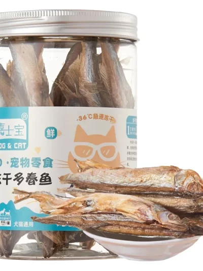 Pet Snacks Dried Chicken Breast Dog Snacks meat snacks pet Supplement Nutrition Chicken cubes Salmon Beef liver Duck meat cubes