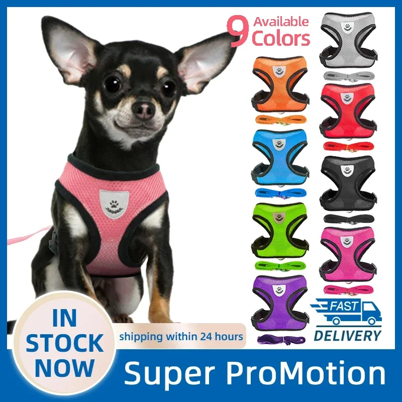 Dog Harness Walking Lead Leash For Small Dogs Collar Polyester Adjustable Mesh Puppy Cat Harness Vest For Medium Pet Accessories