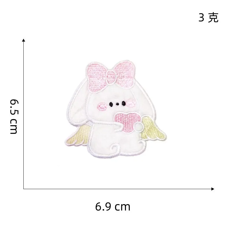 1/8 pCS Cute cartoon rabbit Embroidery Applique DIY Hat Coat Dress Pants Accessories Cloth Sticker - Image 17
