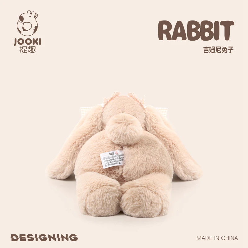 35cm Jim Rabbit Plush Toy-Ultra-Soft Collectible Stuffed Animal Bunny Gift Shy Rabbit Kid Collector Birthday Funny Party Gifts - Image 10