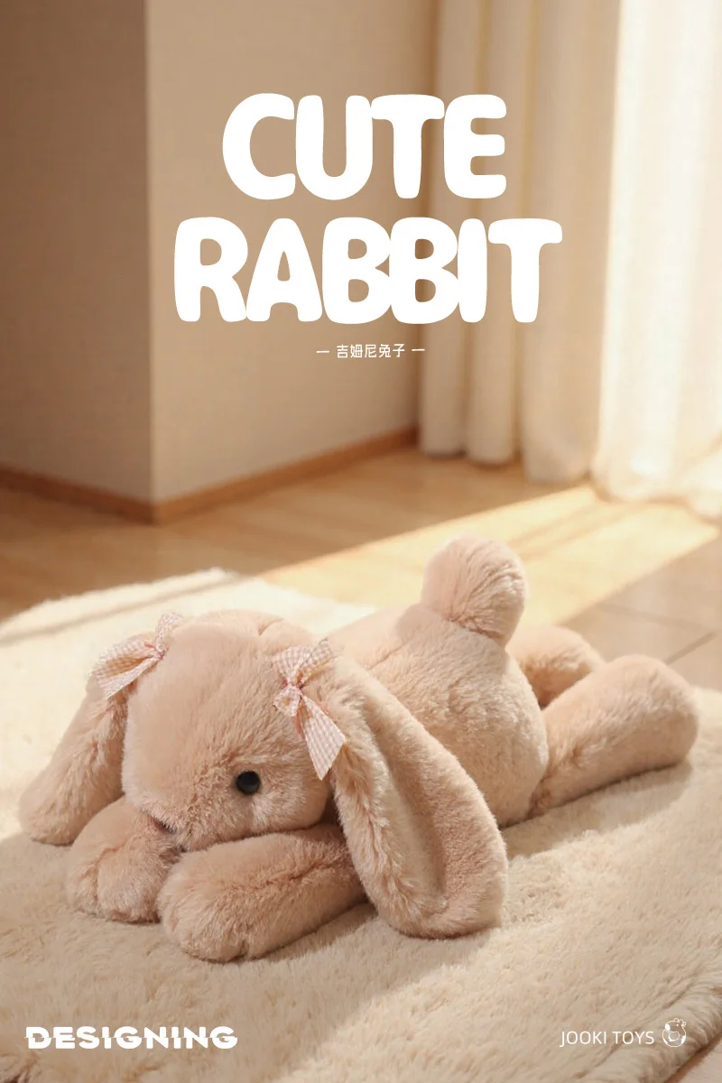 35cm Jim Rabbit Plush Toy-Ultra-Soft Collectible Stuffed Animal Bunny Gift Shy Rabbit Kid Collector Birthday Funny Party Gifts - Image 7