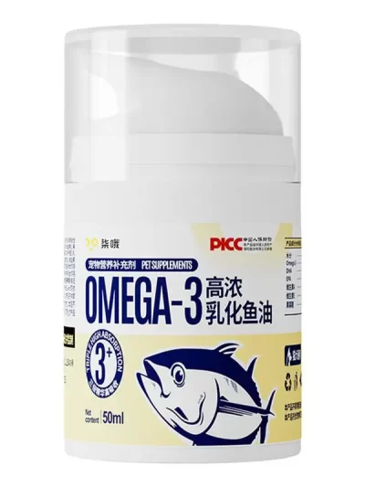 Pet Fish Oil For Cats 50ml Pet Liquid Food Supplements Highly Concentrated Press Type Small Dog Cat Fish Oil Promotes Heart Skin