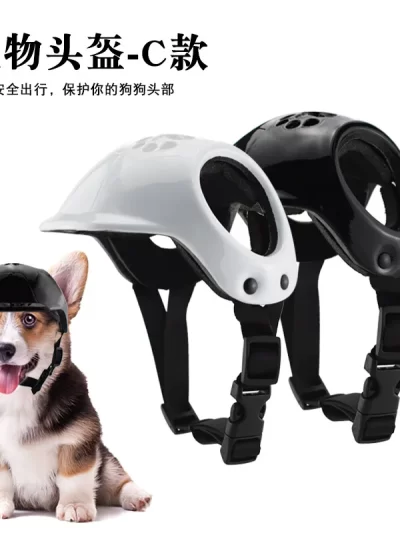 Pet Helmets,Cat Helmet,Dog Helmet-Outdoor Mini Head Protecting Safe Hat Dog Motorcycle Helmet Pet Photo Props Accessorie