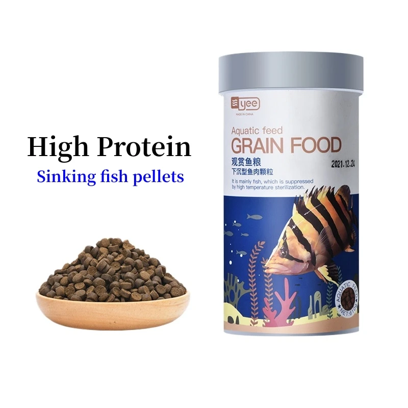 Yee High Protein Koi Feed Sinking Fish Food Sinking General Map Fish Zhaocai Silver Arowana Rohan Goldfish Parrot Fish Food