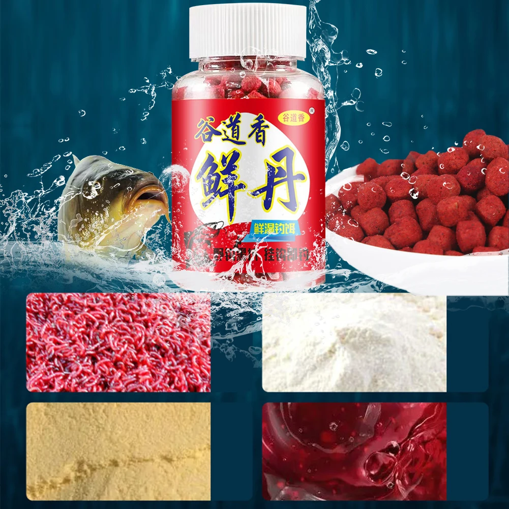 Fish Attractant Concentrated Fish Bait Universal Fishing Food Bait Aquatic Feed Fish Bait Additive for Freshwater Fishing - Image 3