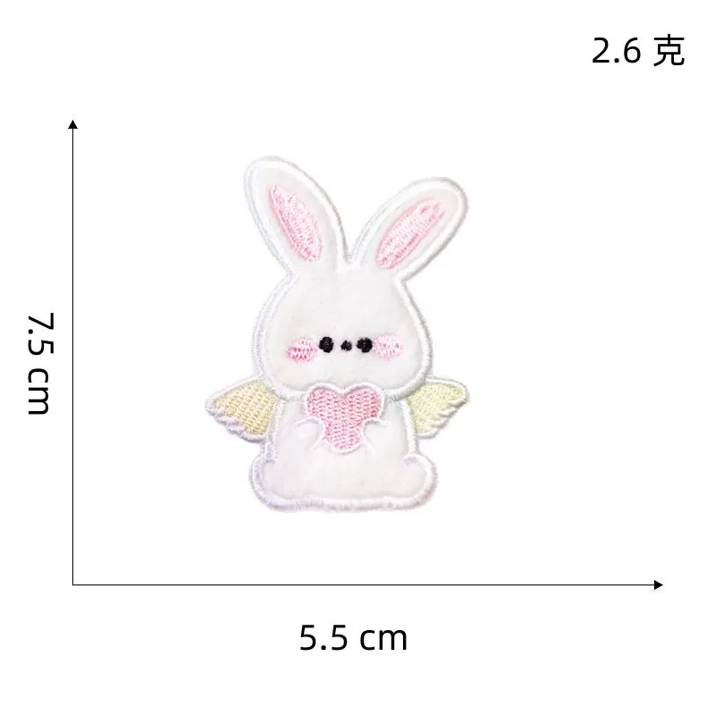 1/8 pCS Cute cartoon rabbit Embroidery Applique DIY Hat Coat Dress Pants Accessories Cloth Sticker - Image 18