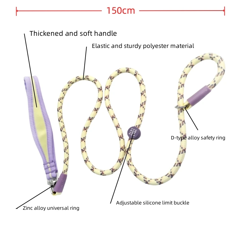 Integrated pet leash P chain 1.5M pet training P rope Small pets going out P chain - Image 8