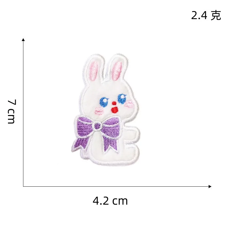 1/8 pCS Cute cartoon rabbit Embroidery Applique DIY Hat Coat Dress Pants Accessories Cloth Sticker - Image 16