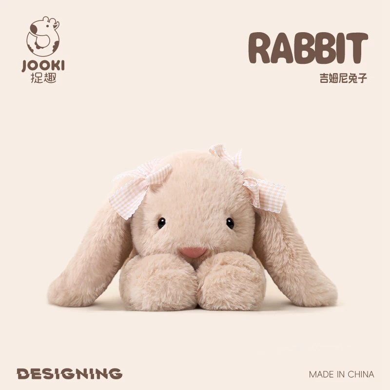 35cm Jim Rabbit Plush Toy-Ultra-Soft Collectible Stuffed Animal Bunny Gift Shy Rabbit Kid Collector Birthday Funny Party Gifts - Image 4