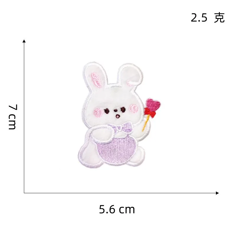1/8 pCS Cute cartoon rabbit Embroidery Applique DIY Hat Coat Dress Pants Accessories Cloth Sticker - Image 11