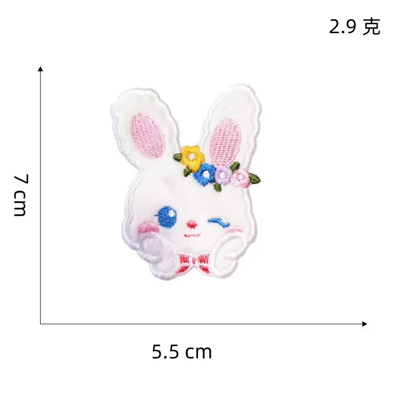 1/8 pCS Cute cartoon rabbit Embroidery Applique DIY Hat Coat Dress Pants Accessories Cloth Sticker - Image 5