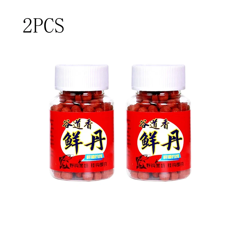 fish foodUniversal concentrated bait, red fragrant fish food granules,outdoor fishing accessories、Fishing bait、Shrimp clipper - Image 9