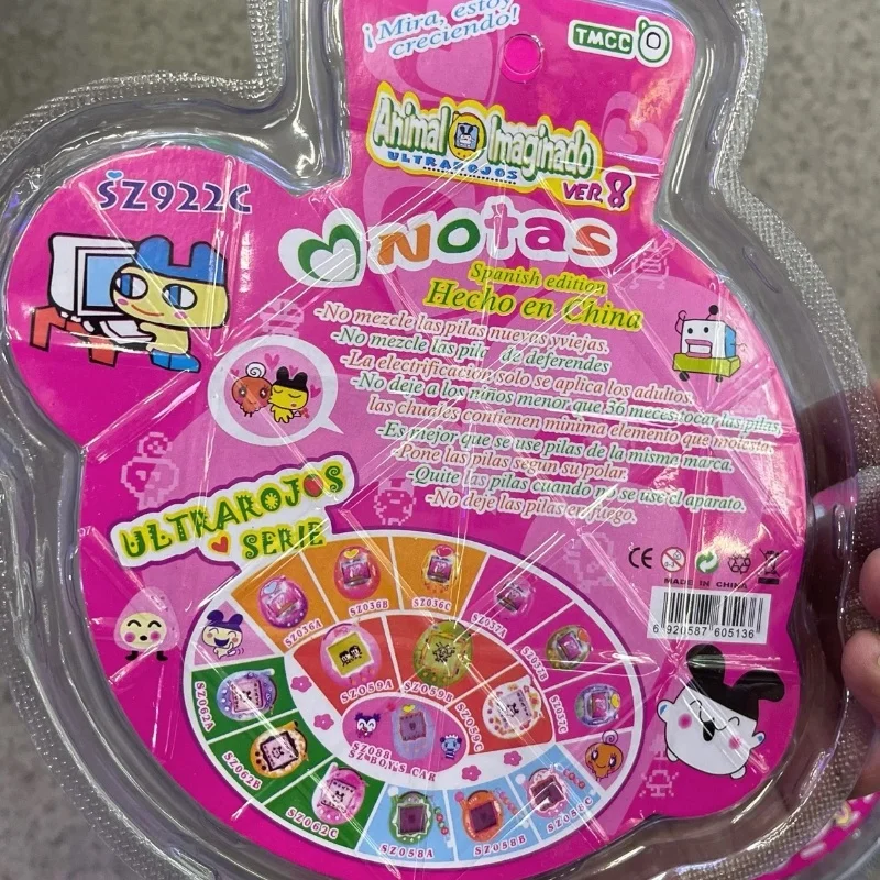 Tamagotchi Anime Electronic Pet Game Machine Kawaii Mimitchi with Necklace Game Machine Keychain Backpack Pendant Mametchi Gift - Image 2