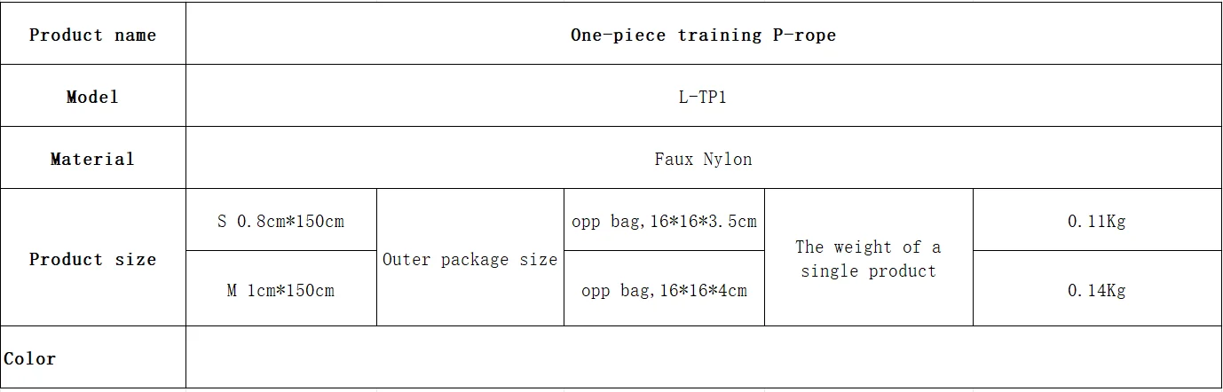 Integrated pet leash P chain 1.5M pet training P rope Small pets going out P chain - Image 7