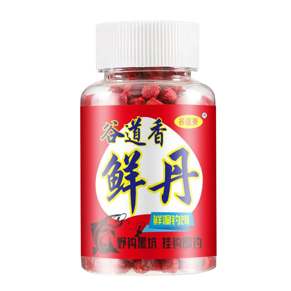 Fish Attractant Concentrated Fish Bait Universal Fishing Food Bait Aquatic Feed Fish Bait Additive for Freshwater Fishing - Image 13