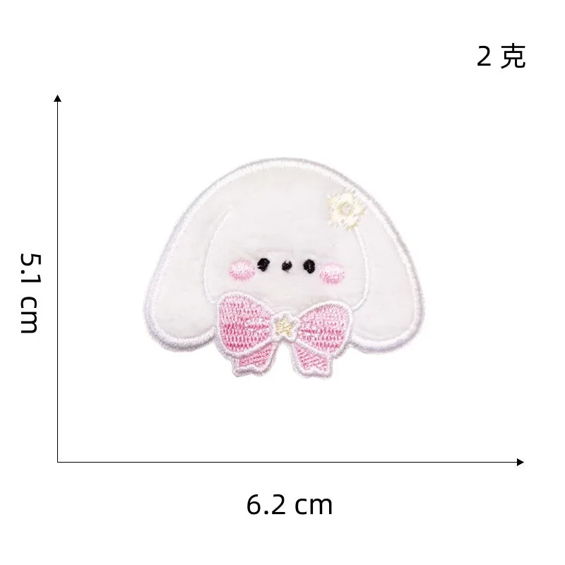 1/8 pCS Cute cartoon rabbit Embroidery Applique DIY Hat Coat Dress Pants Accessories Cloth Sticker - Image 15