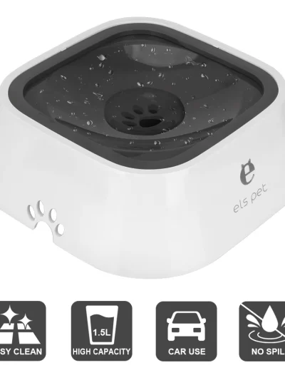 Cat Dog Water Bowl Carried Floating Bowl Slow Water Feeder Dispenser Anti-Overflow 1.5L Dog Supplies Pet Fountain