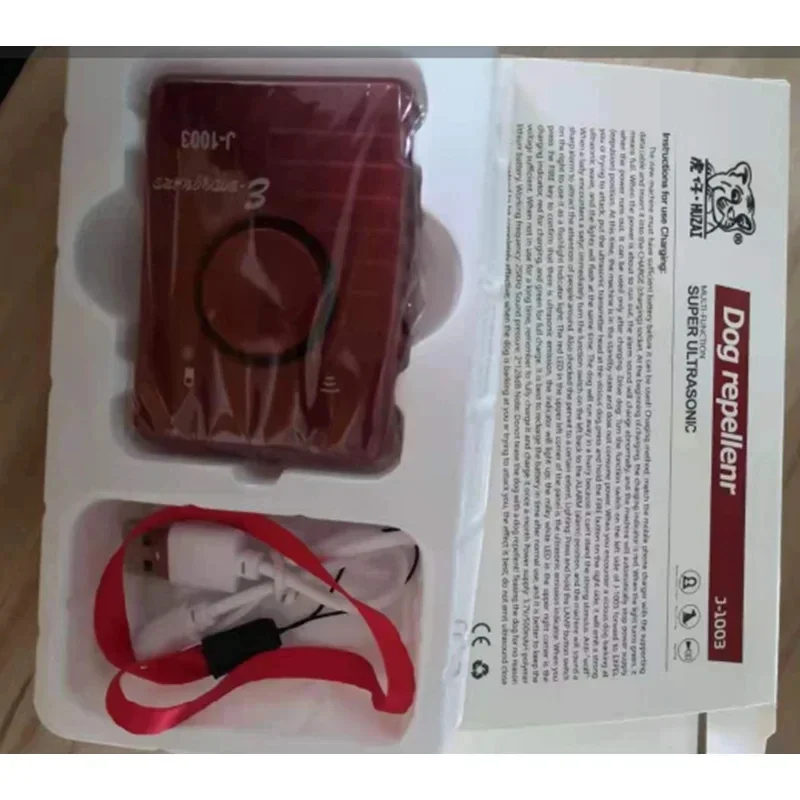 KPHRTEK J-1003 Multifunctional Personal Self Defense Alarm Pet Repeller Dog Training Device Dog Supplies - Image 22