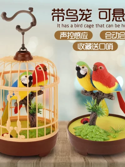 Simulated voice controlled toy bird cage, fake bird, electric ornament that senses calls and moves, parrot decoration