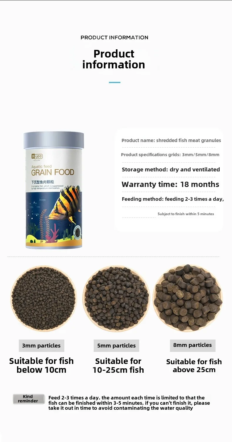 Yee High Protein Koi Feed Sinking Fish Food Sinking General Map Fish Zhaocai Silver Arowana Rohan Goldfish Parrot Fish Food - Image 14