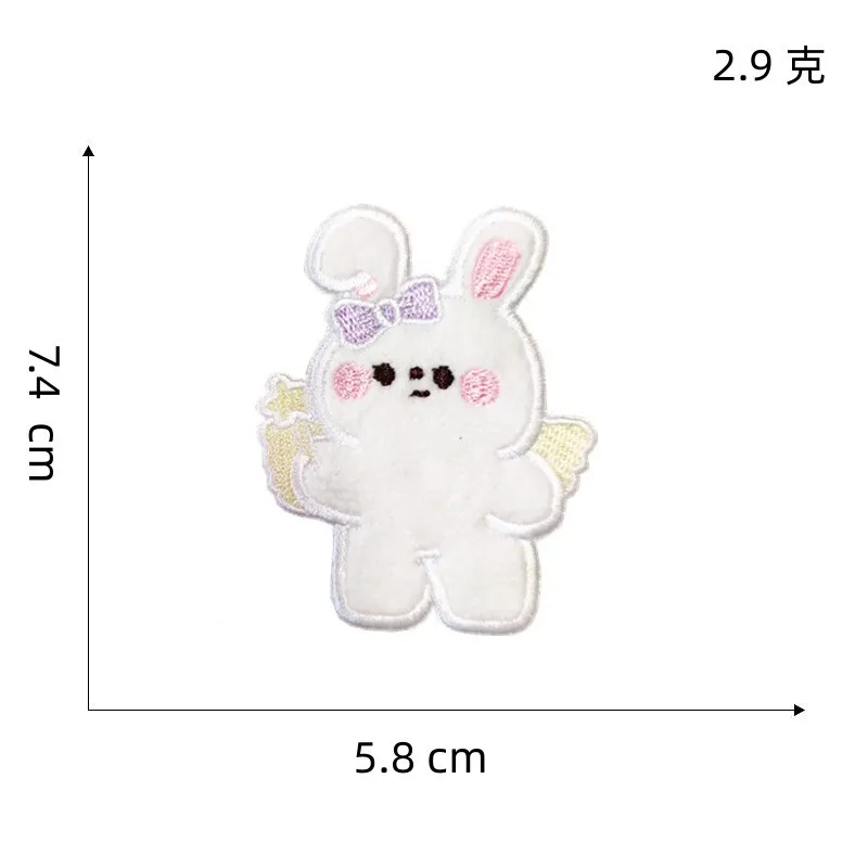 1/8 pCS Cute cartoon rabbit Embroidery Applique DIY Hat Coat Dress Pants Accessories Cloth Sticker - Image 13