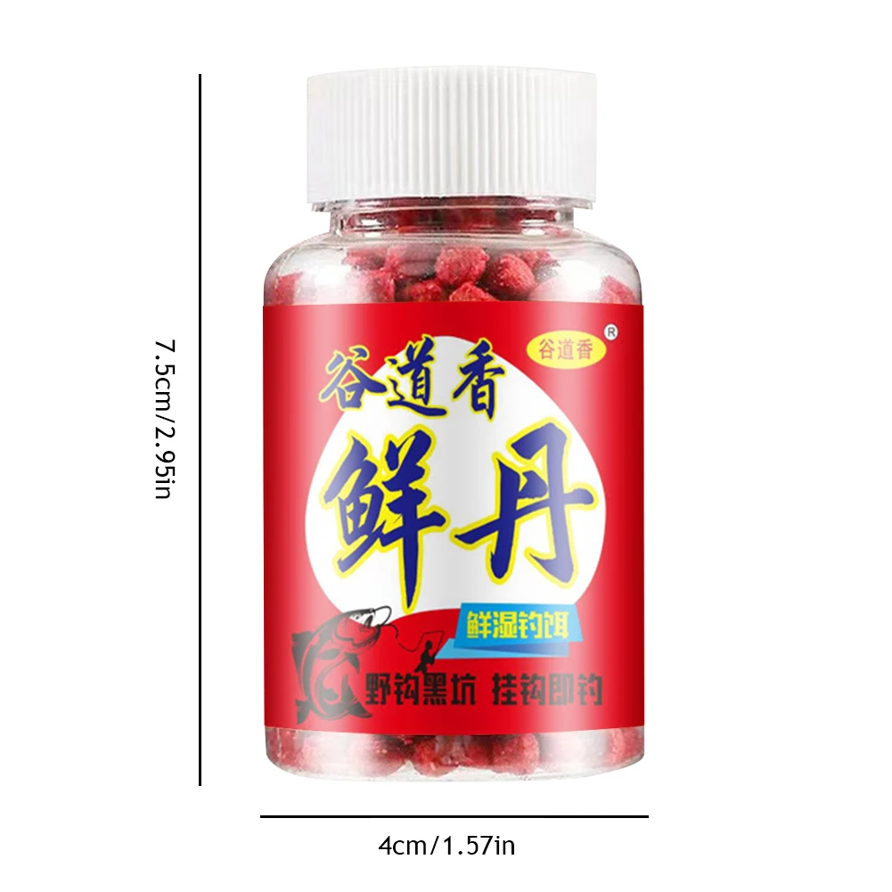 Fish Attractant Concentrated Fish Bait Universal Fishing Food Bait Aquatic Feed Fish Bait Additive for Freshwater Fishing - Image 4