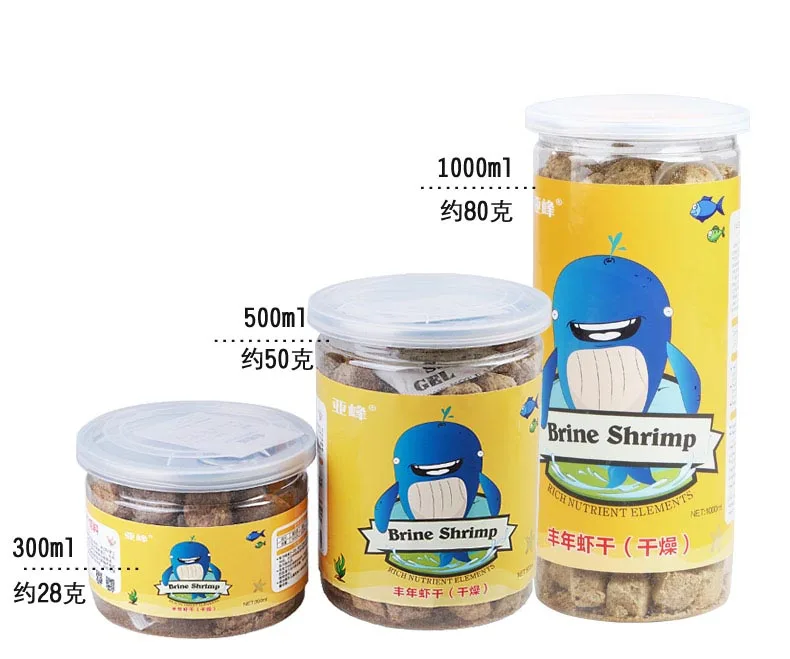 Fish food red blood warm brine shrimp dry Vacuum freeze-dried artemia salina tropical aquarium small fish feed - Image 3